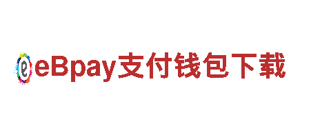 平博游戏-大型企业